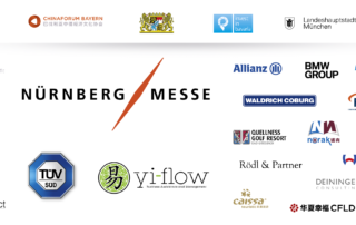 Sponsoren Fruühlingsfest Chinaforum 2018