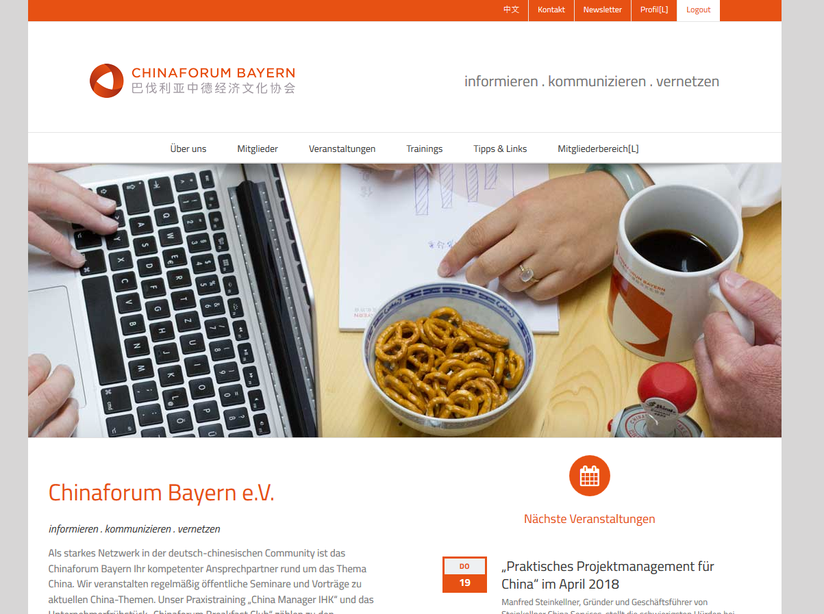 neue Website Chinaforum Bayern