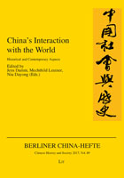 Book Cover China's Interaction with the World