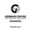 Germna Centre Shanghai