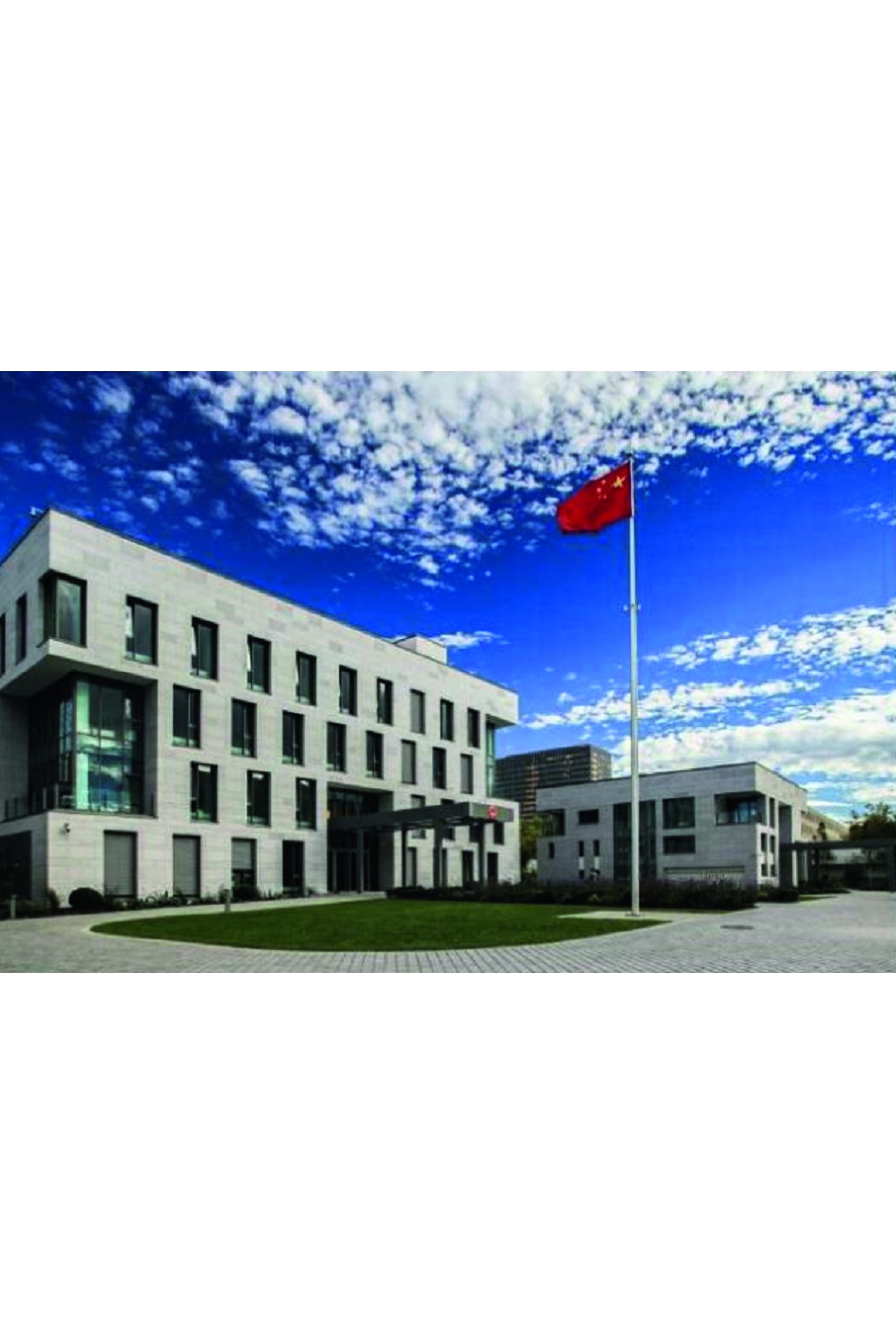 Generalkonsulat der Volksrepublik China in München